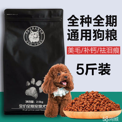 寵物食品及用品批發市場概述與經營策略