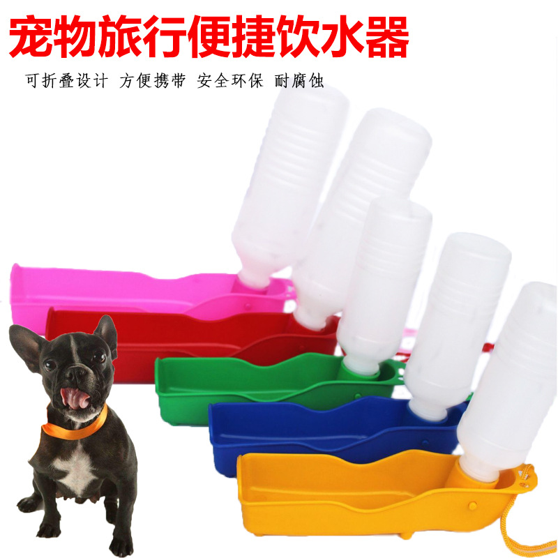 糖果色小糧鏟 寵物食品及用品批發(fā)新寵