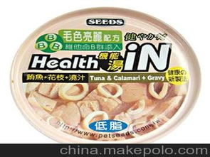 寵物用品群供應(yīng)商及批發(fā)市場(chǎng)解析