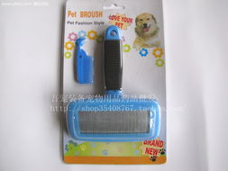 寵寵市場(chǎng)商家專區(qū) 狗糧、寵物用品及藥品批發(fā)團(tuán)購(gòu)指南