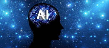 AI主播崛起 技術(shù)革新中的職業(yè)變革與人類價(jià)值