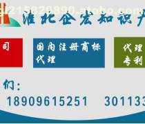 【企業(yè)驗(yàn)資增資】企業(yè)驗(yàn)資增資最新報(bào)價(jià)/企業(yè)名錄/熱賣促銷/產(chǎn)品庫 - 阿土伯網(wǎng)移動版