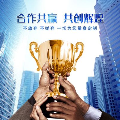 代辦公司注冊驗資報告,代辦公司審計報告