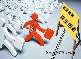 奉賢代辦注冊公司費(fèi)用